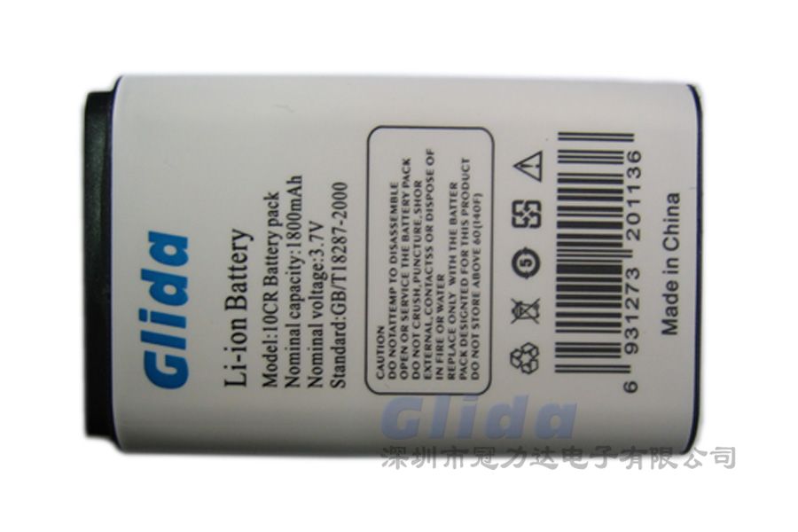 BL-9C锂电池 103450 1800mAh