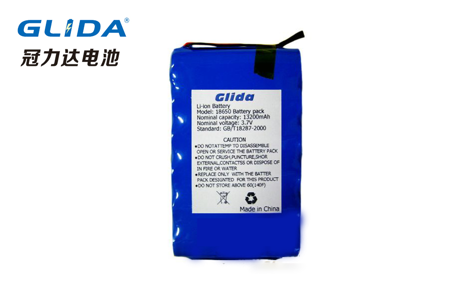 3.7V 大容量锂电池组18650 13.2AH