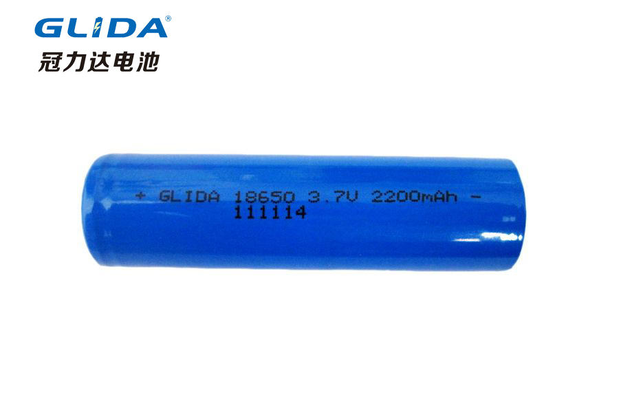 4.2V锂电池18650 2200mAh